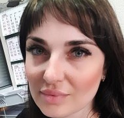 Елена Кошелева (Бойко)