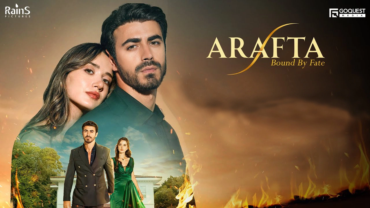 Арафта 99 серия