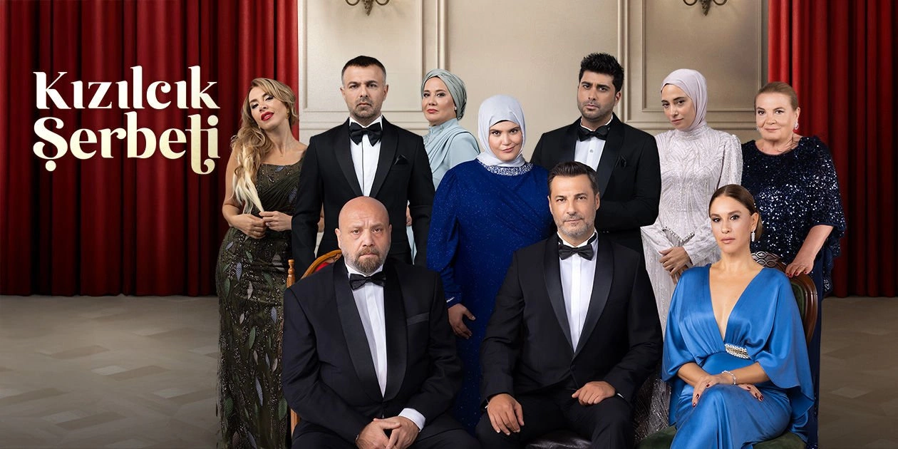 Клюквенный щербет